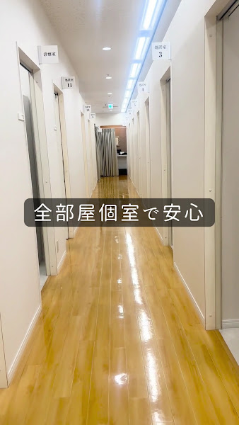クリニックの様子