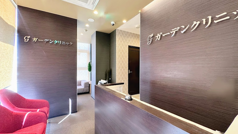 クリニックの様子