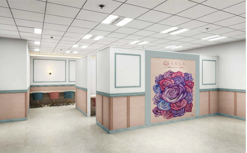 クリニックの様子