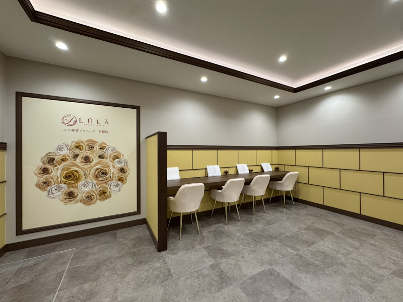 クリニックの様子