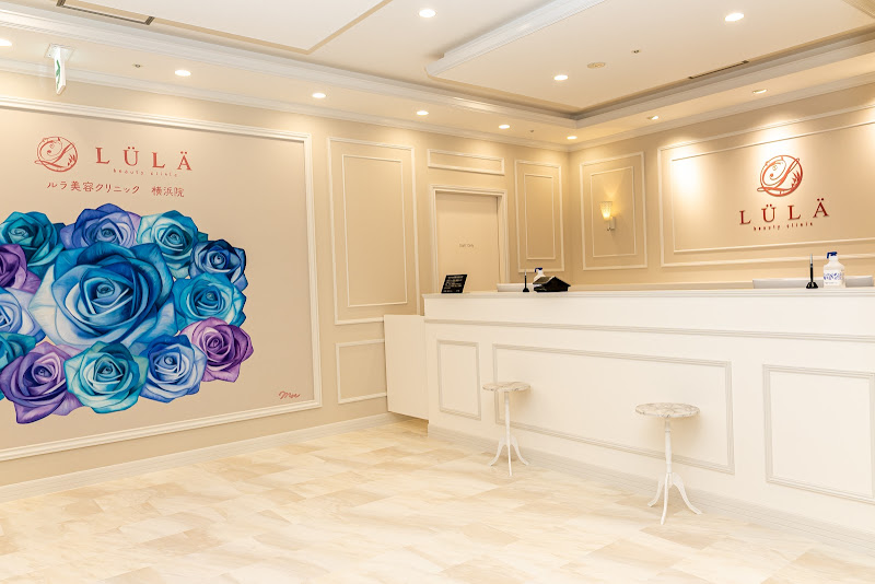 クリニックの様子