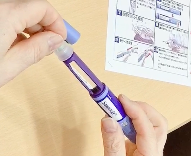 クリニックの様子