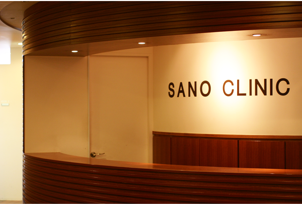 クリニックの様子