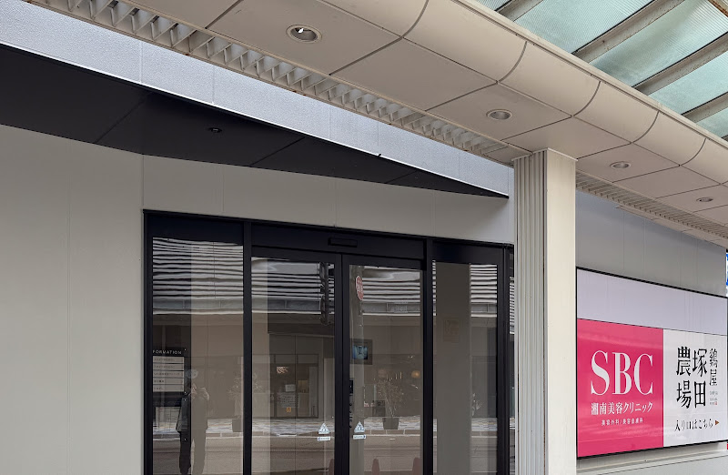 クリニックの様子