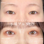 湘南美容クリニック 広島院