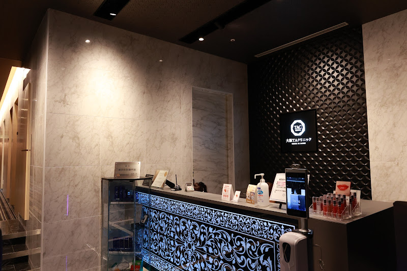 クリニックの様子