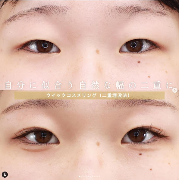 クリニックの様子