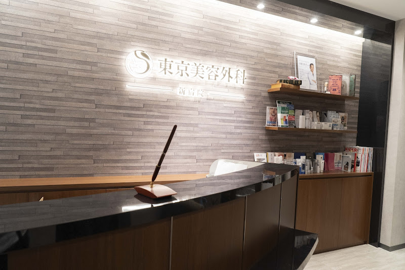 クリニックの様子