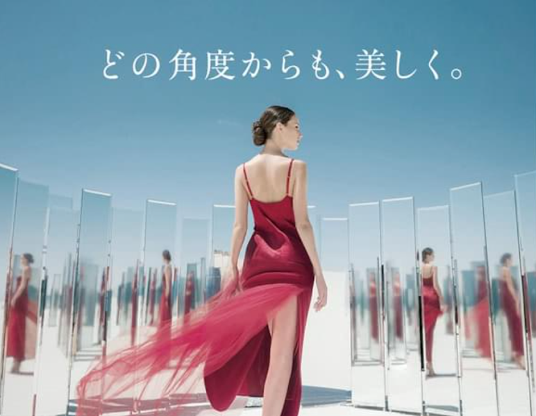 クリニックの様子