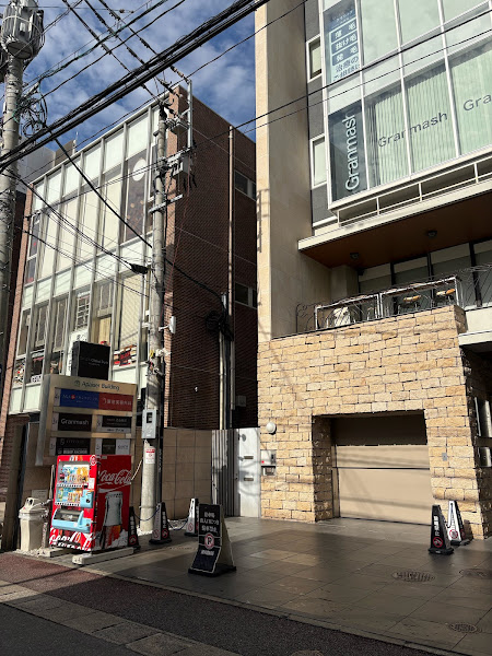 クリニックの様子