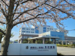 木村病院 Biando（ビアンド）